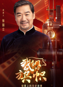 婷婷丁香九月